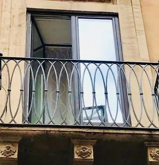 A Casa Distefano, A Catania Centro! Apartment